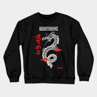 Dragon Streetwear Mastadon Crewneck Sweatshirt